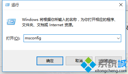 Win10系统怎么关掉Adobe程序更新？Windows10关掉Adobe程序更新图文教程