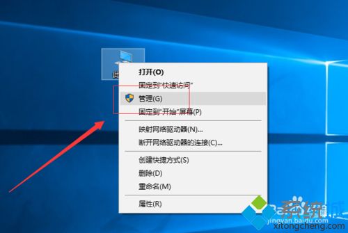 如何解决win10无线网间歇性掉线？win10无线频繁断网解决方法