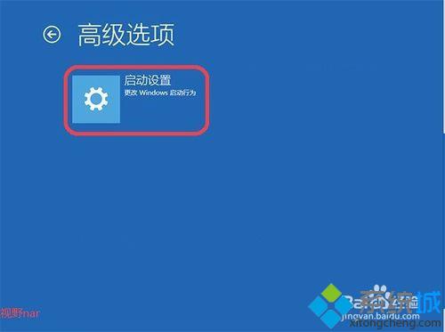 win10系统下怎么加载ahci驱动？win10加载ahci驱动提高硬盘性能的方法