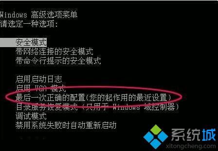 WindowsXP系统下老式键盘失灵了的解决方案