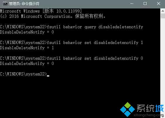 Win10开启SSD固态硬盘TRIM的方法