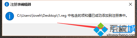 win10系统没有Windows照片查看器怎么办 win10系统下如何找回Windows照片查看器