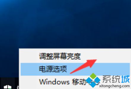 win10使用技巧大全_win10系统电脑使用技巧