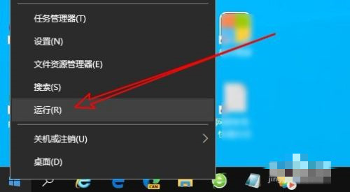 win10启动rundll找不到指定模块 win10寻找rundll模块方法