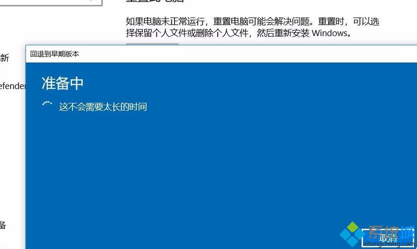 win7换成win10系统后打游戏很卡如何解决