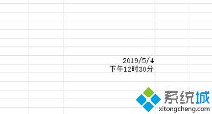 win10系统怎样更改excel时间和日期的格式