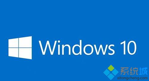 win10系统ie浏览器打开错误且提示0xc0000018的解决方法