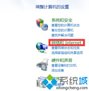 w7怎么连接w10电脑的打印机_win7连接win10打印机的方法