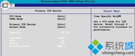 安装windows xp系统找不到硬盘驱动器的原因以及解决方法