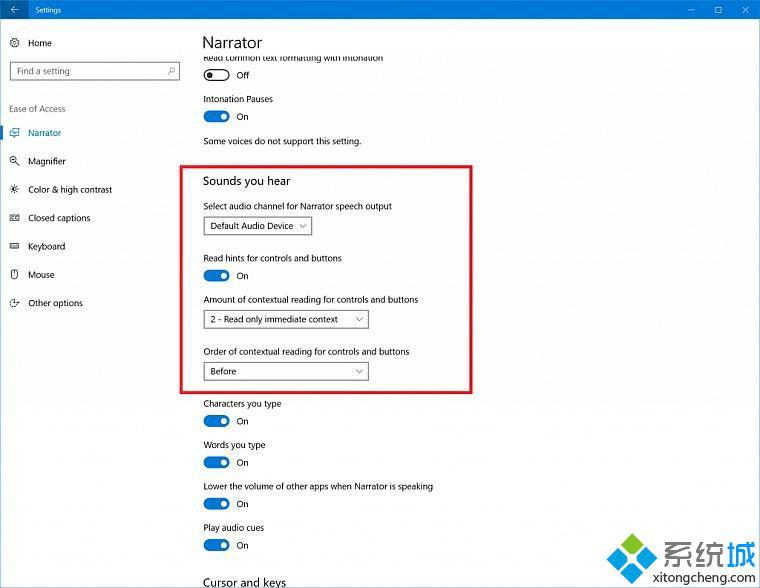 Win10 RS4 16362更新了哪些内容