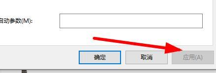 Win11Xbox无法安装到磁盘怎么办 win11Xbox安装方法介绍