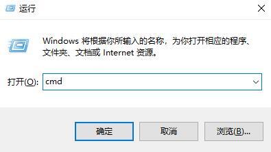 win10电脑网速限制怎么解除 win10电脑解除网速限制的三种操作方法