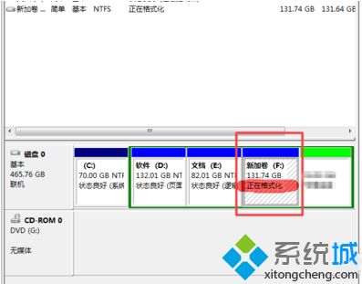 win7怎么格式化分区_win7系统格式化分区的两种方法