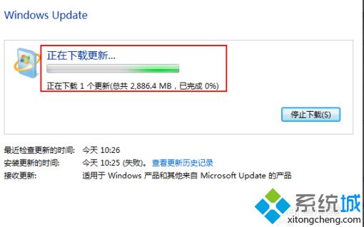 win7升级win10系统教程_win7怎么升到win10系统