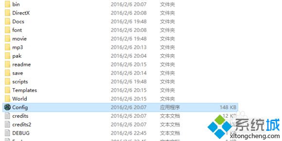 win10系统玩圣域卡在进度条“type manager”怎么办