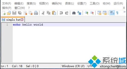 win10怎么运行bat文件？win10系统启动bat文件的操作方法