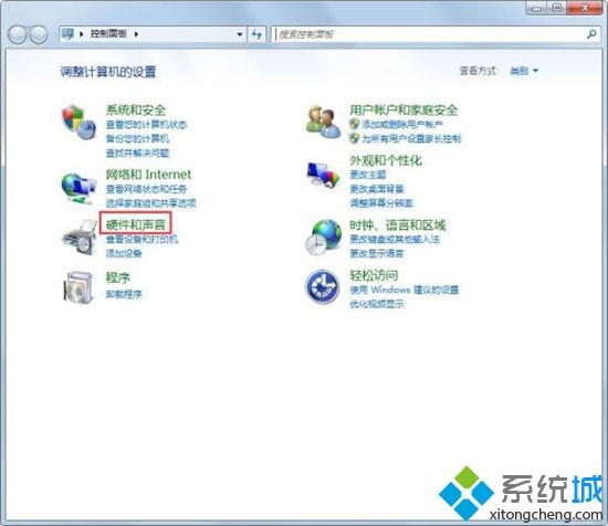 win7系统下u盘不能识别出现Unknown Device怎么办