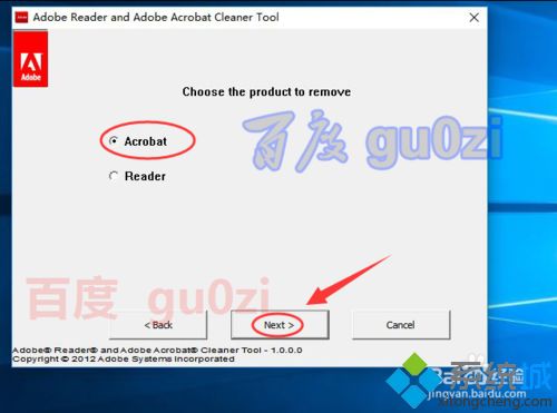 Win10安装acrobat出现error -2147287037如何解决