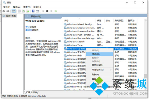 win10升级不了21h1版本怎么回事 win10升级21h1版本教程