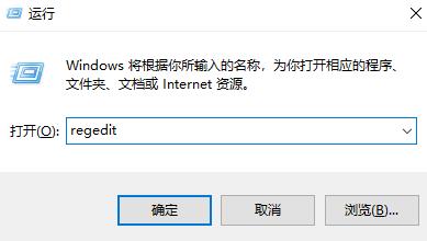 win10系统IE无法使用五笔输入法怎么办 win10系统IE无法使用五笔输入法解决教程