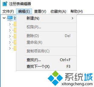 Win10 edge主页被hao123劫持如何解决