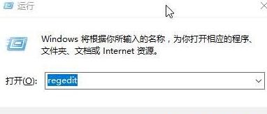 Windows10系统下无线键盘反应很慢的解决方案