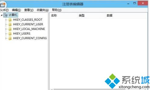 win10系统如何清理注册表垃圾【图文】