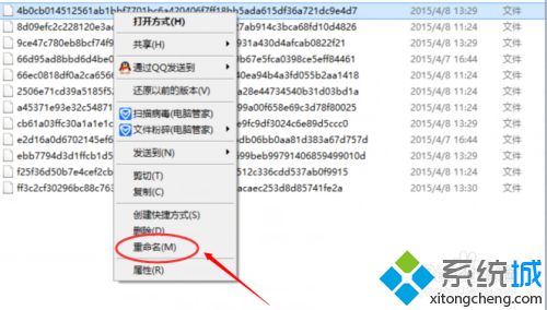 Win10锁屏壁纸在哪里找 教你找到win10锁屏壁纸的方法