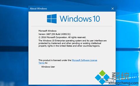 Win10 Build 14393.51更新了哪些内容