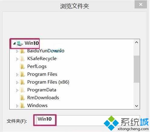 win10内置恶意软件清理工具怎么用？win10使用恶意软件清理工具的方法