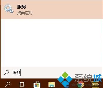 Windows10系统安装不了ttf字体的处理方法