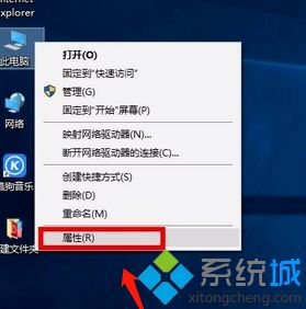 win10输入法ime已禁用怎么办_win10输入法被禁用怎么解决