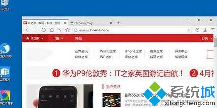 更新win10系统后浏览器打开网页出现乱码怎么办