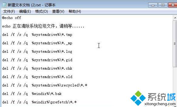 WindowsXp系统打开网页无法显示图片的解决方案