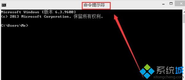 win7怎么运行cmd_win7系统cmd无法打开的两种解决方法