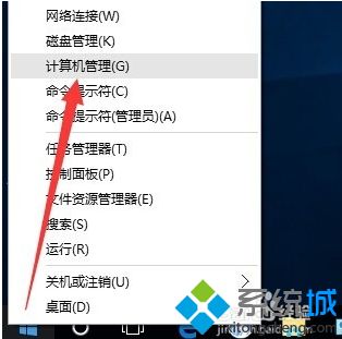 w10共享时没有guest是什么原因_w10系统guest不见了的解决办法