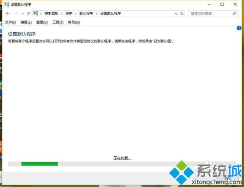 Win10设置不了默认浏览器如何应对？Win10默认浏览器设置失败的解决方案