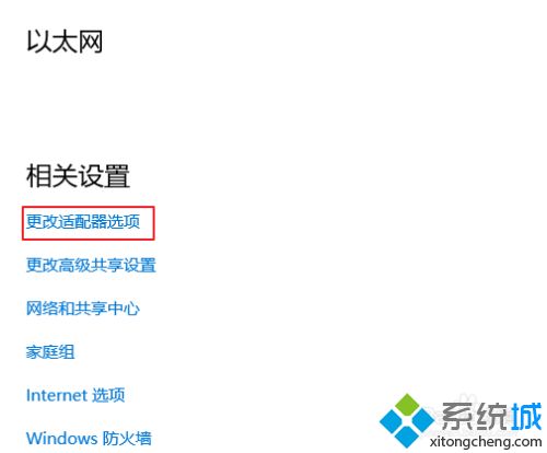 超详细win10查看wifi密码的教程，一看就会！