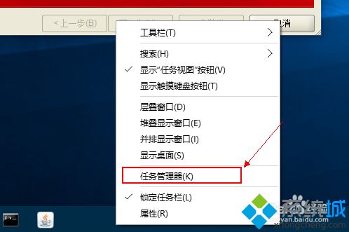 windos10系统怎样启动server服务