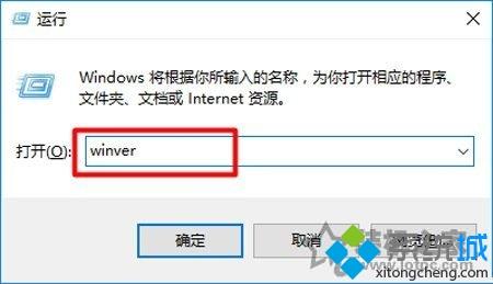 Win10安装显卡驱动提示“此NVIDIA驱动程序与此Windows版本不兼容”怎么办