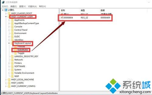 win10系统打字超卡怎么办_win10系统打字超卡的解决方法