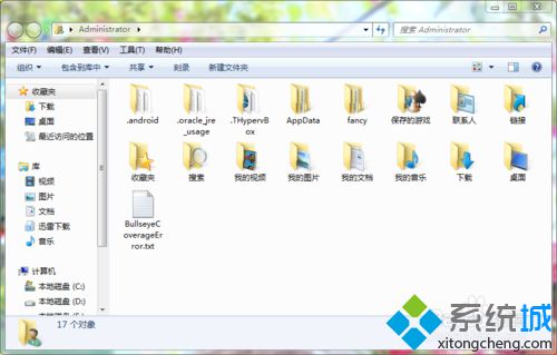 windows10系统怎样卸载掉爱奇艺pps