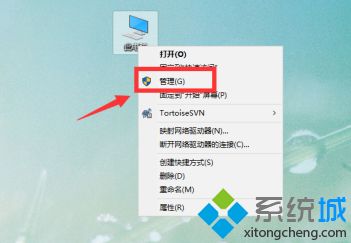 win10修改账户文件夹名方法_windows10用户文件夹改名怎么操作