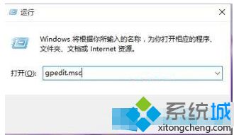 win10edge浏览器乱码怎么办_解决edge浏览器乱码的方法