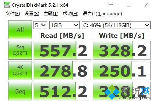 Windows10系统下查看硬盘运行速度的方法