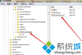 win7更新错误80244019怎么解决_win7更新失败怎么办错误80244019