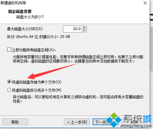 windows10系统安装Ubuntu后无线无法上网如何解决