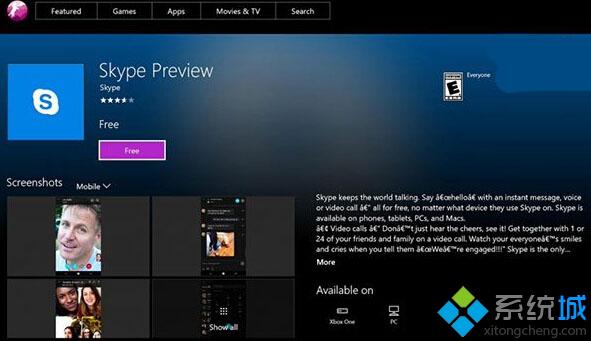 Win10 UWP版《Skype预览》已现身,近期将开放下载