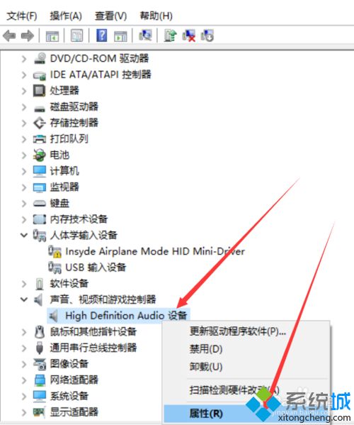 升级完win10系统就没有声音如何解决