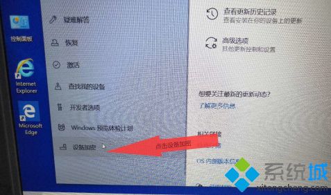 win10系统里的文件处于锁定状态怎么解决_win10文件处于锁定状态怎么办